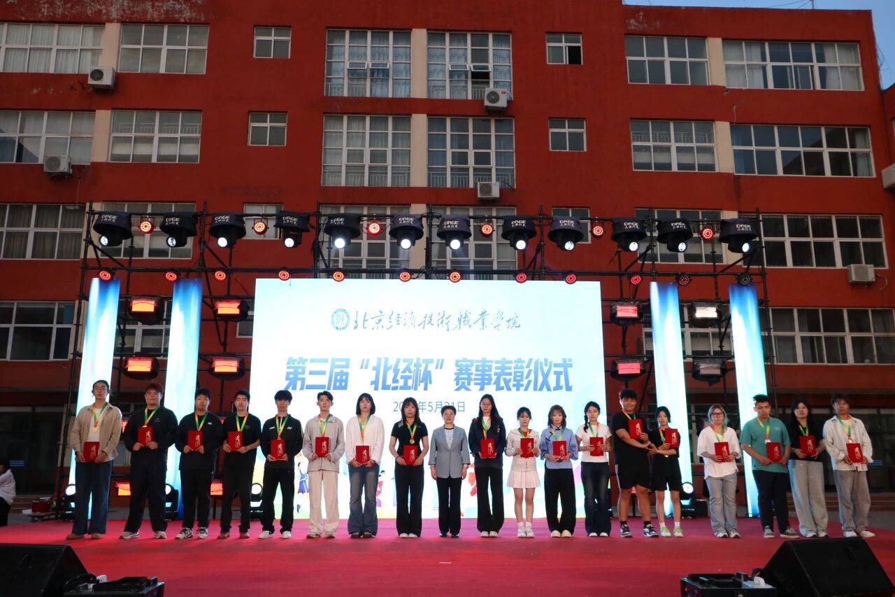 微信图片_2026-05-22_145450_188.jpg 微信图片_2026-05-22_145450_188.jpg