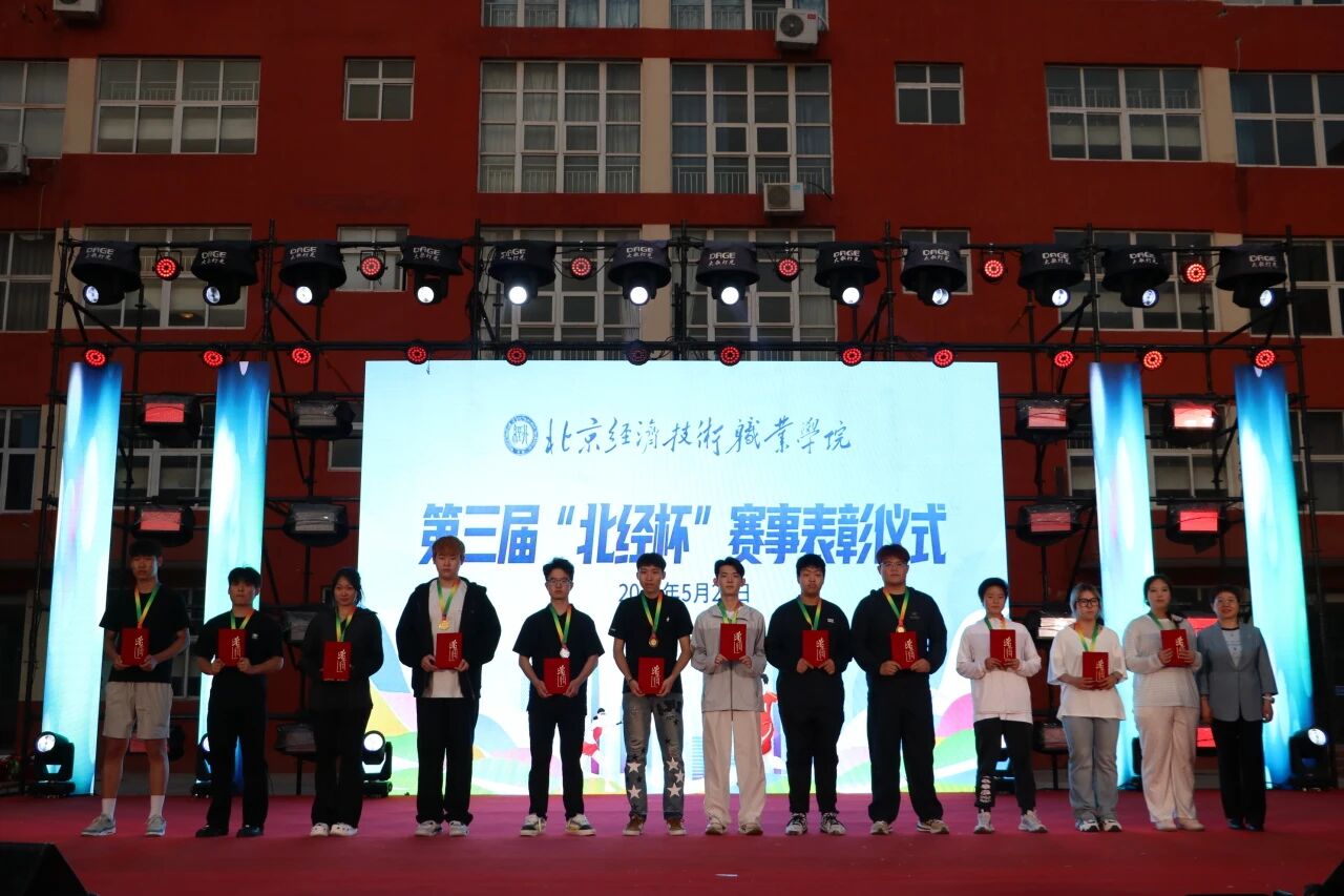 微信图片_2026-05-22_145448_284.jpg 微信图片_2026-05-22_145448_284.jpg