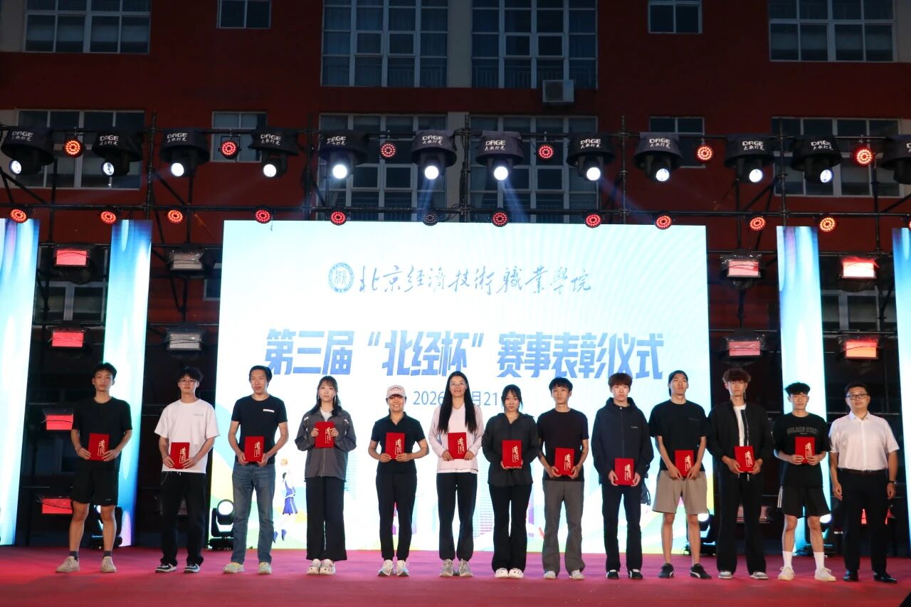 微信图片_2026-05-22_145504_996.jpg 微信图片_2026-05-22_145504_996.jpg