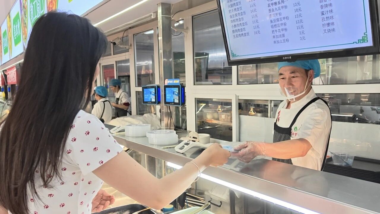微信图片_2026-05-22_145549_476.jpg 微信图片_2026-05-22_145549_476.jpg