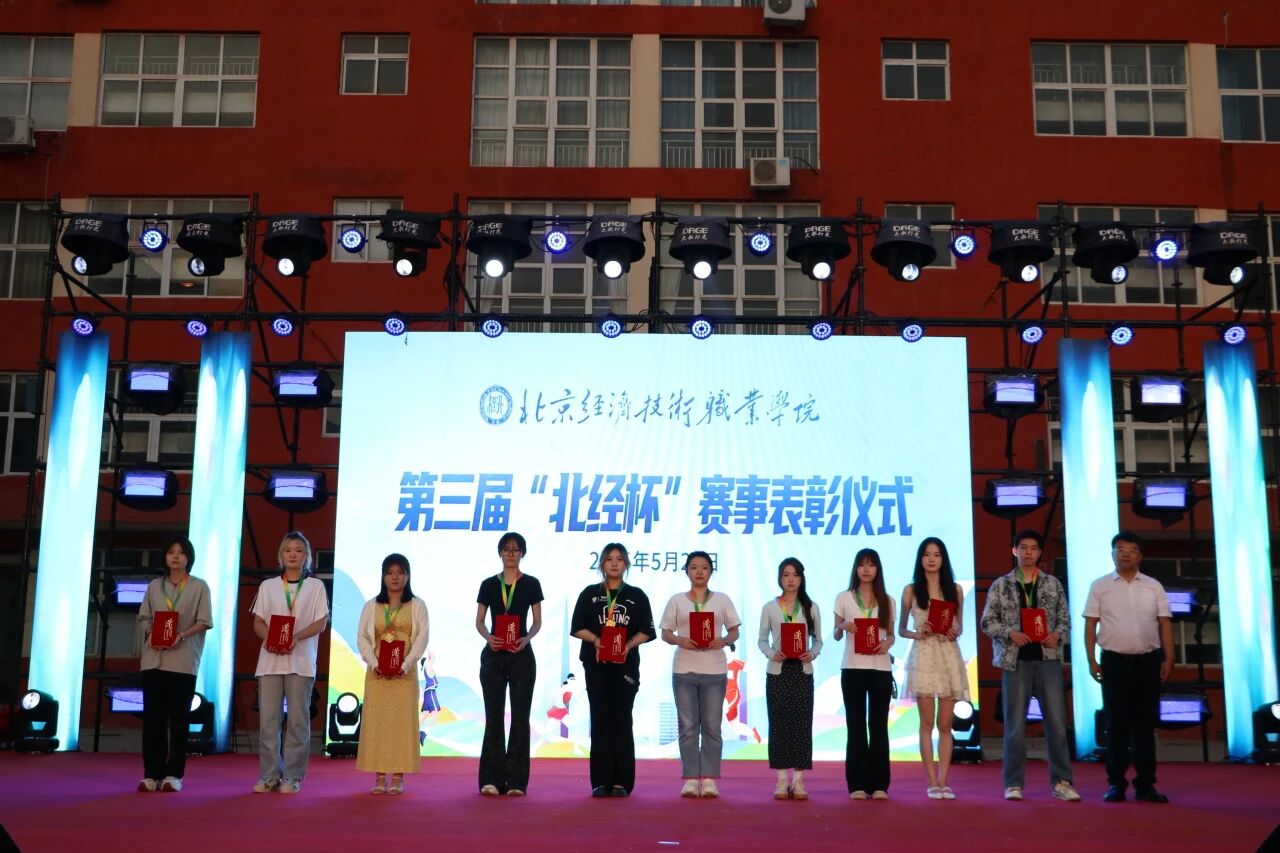 微信图片_2026-05-22_145443_188.jpg 微信图片_2026-05-22_145443_188.jpg