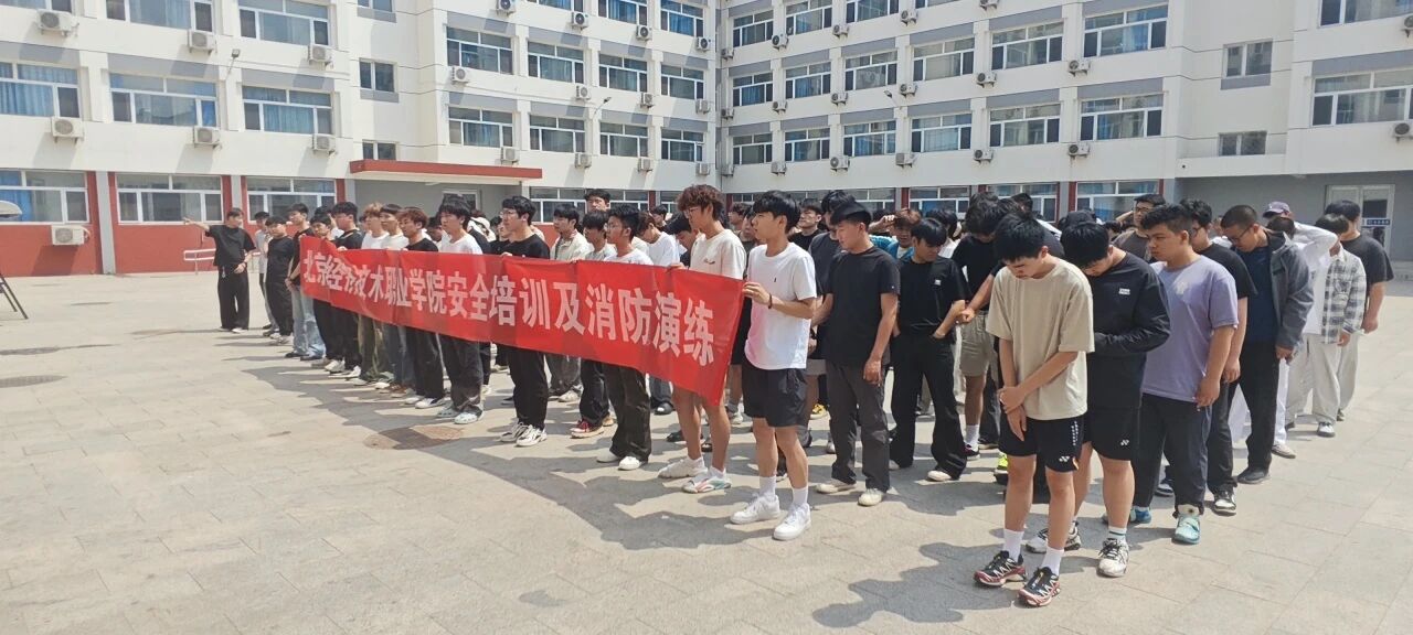 微信图片_2026-05-22_142223_330.jpg 微信图片_2026-05-22_142223_330.jpg