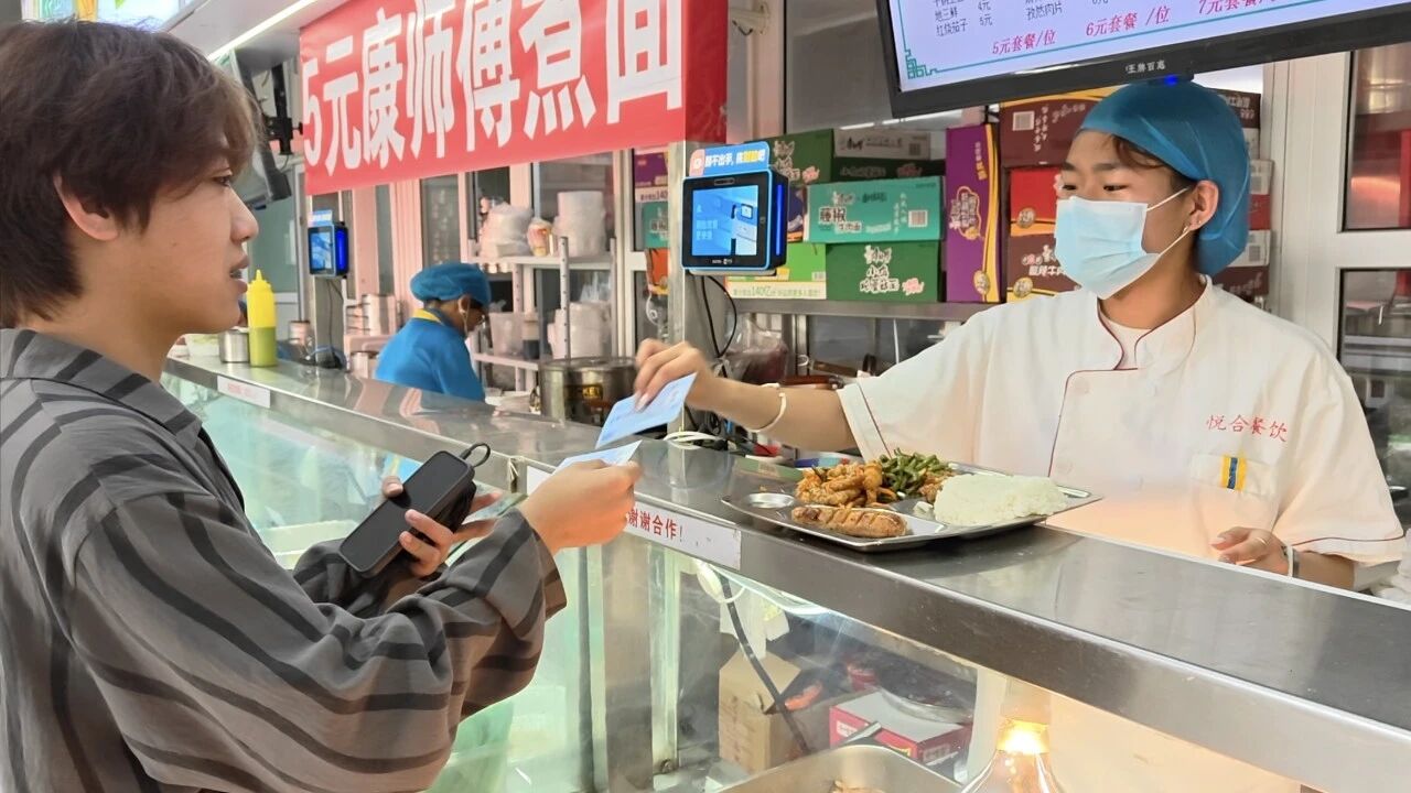 微信图片_2026-05-22_145547_005.jpg 微信图片_2026-05-22_145547_005.jpg