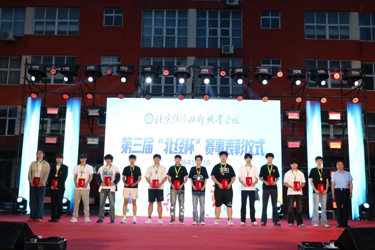 微信图片_2026-05-22_145503_141.jpg 微信图片_2026-05-22_145503_141.jpg