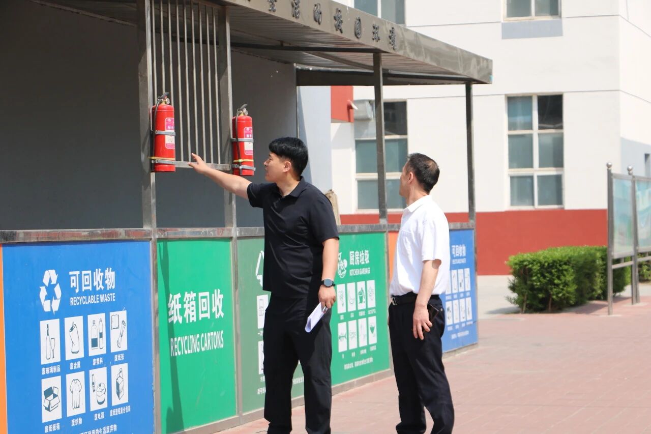 微信图片_2026-05-22_135623_836.jpg 微信图片_2026-05-22_135623_836.jpg