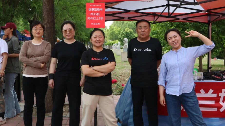 微信图片_2026-05-22_145526_981.jpg 微信图片_2026-05-22_145526_981.jpg