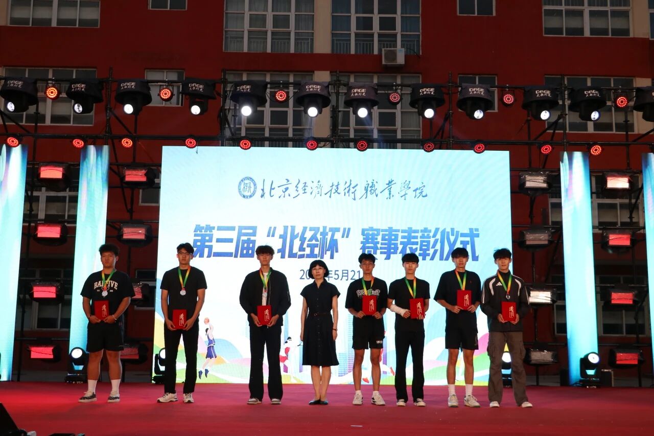 微信图片_2026-05-22_145454_772.jpg 微信图片_2026-05-22_145454_772.jpg
