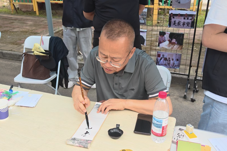 微信图片_2026-05-22_145614_861.png 微信图片_2026-05-22_145614_861.png