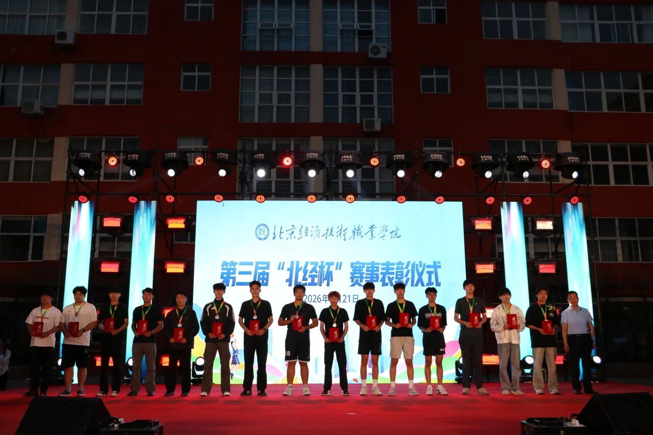 微信图片_2026-05-22_145459_157.jpg 微信图片_2026-05-22_145459_157.jpg