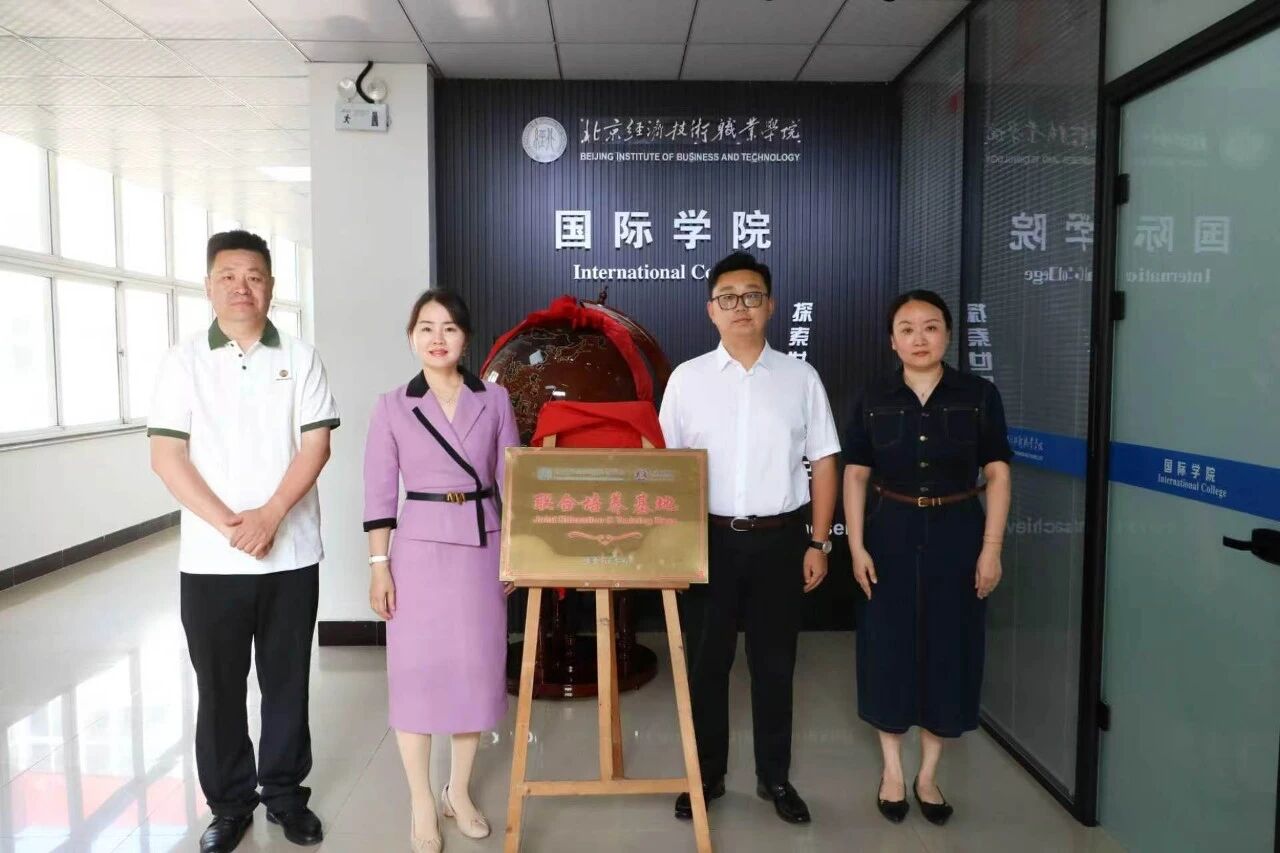 微信图片_2026-05-22_145437_492.jpg 微信图片_2026-05-22_145437_492.jpg