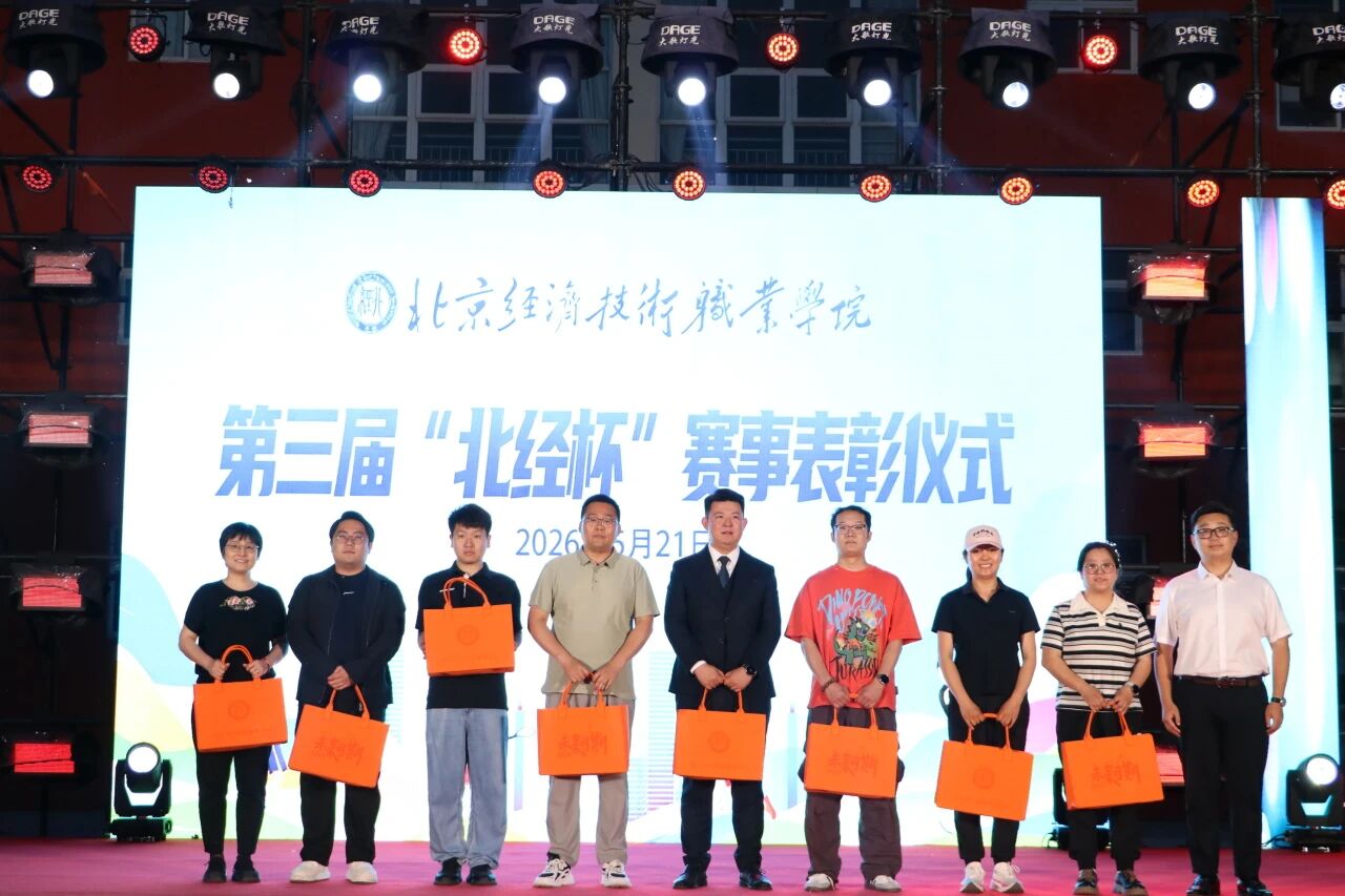 微信图片_2026-05-22_145506_892.jpg 微信图片_2026-05-22_145506_892.jpg