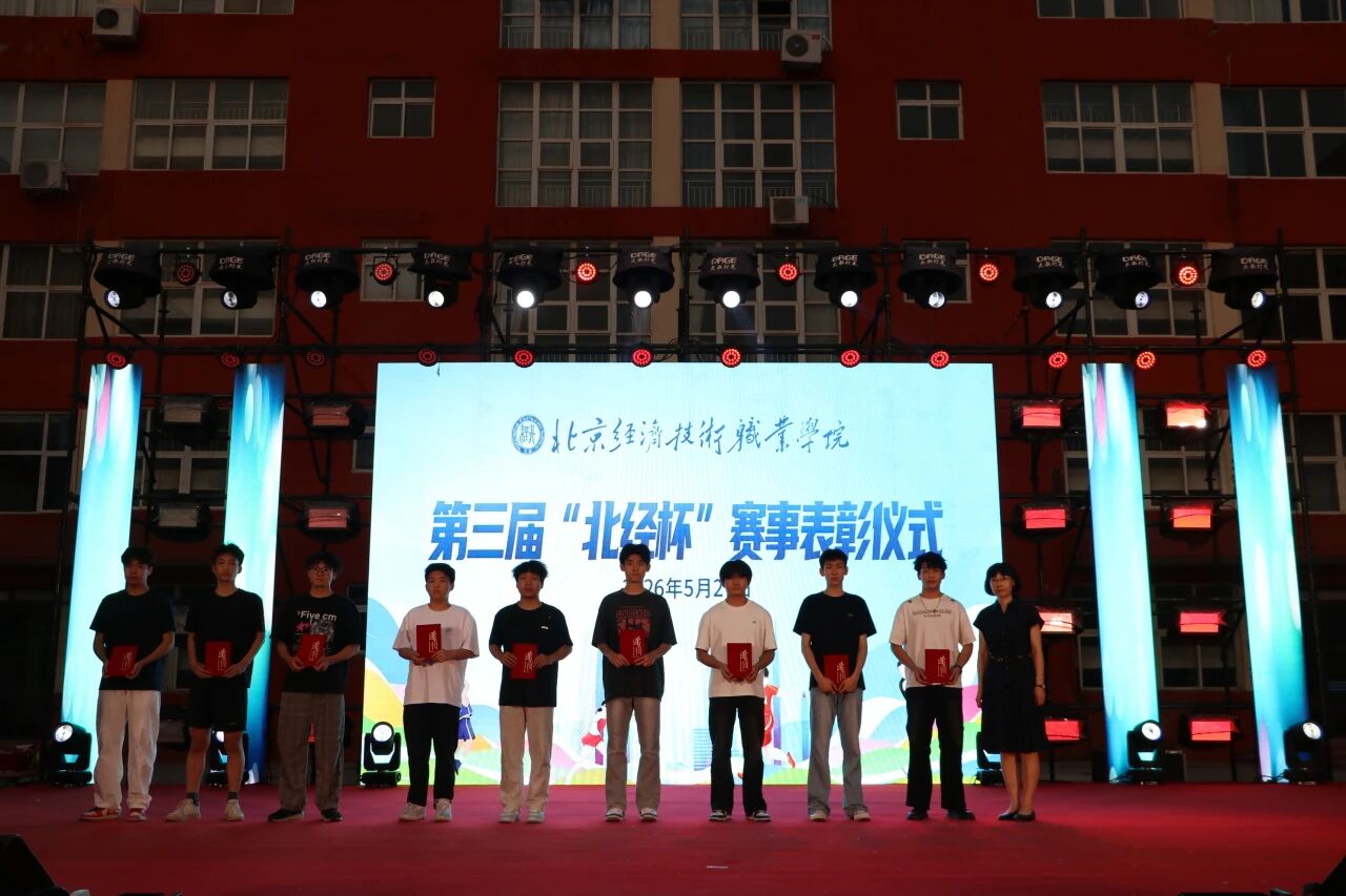 微信图片_2026-05-22_145452_324.jpg 微信图片_2026-05-22_145452_324.jpg