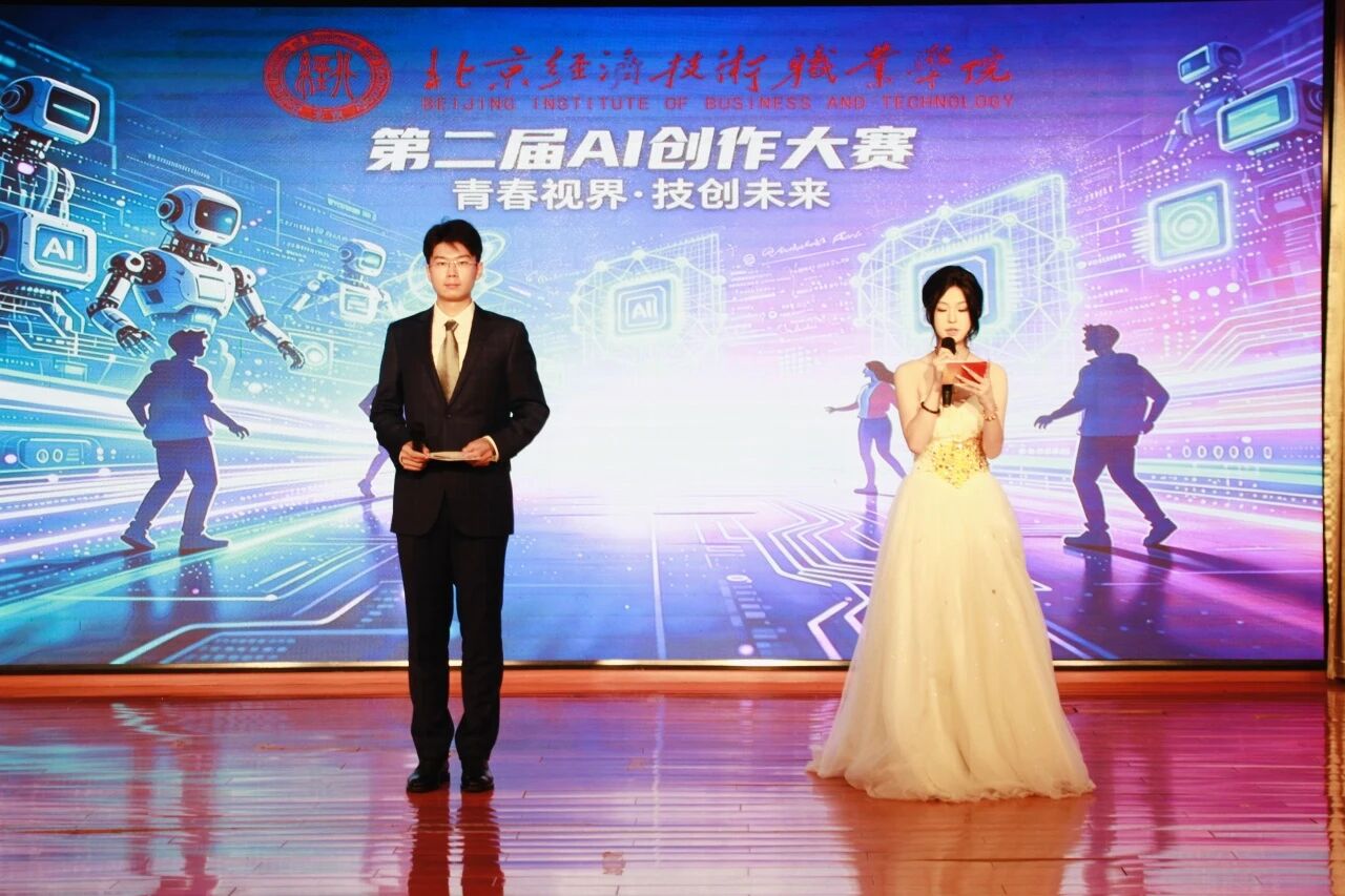 微信图片_2026-06-05_160640_341.jpg