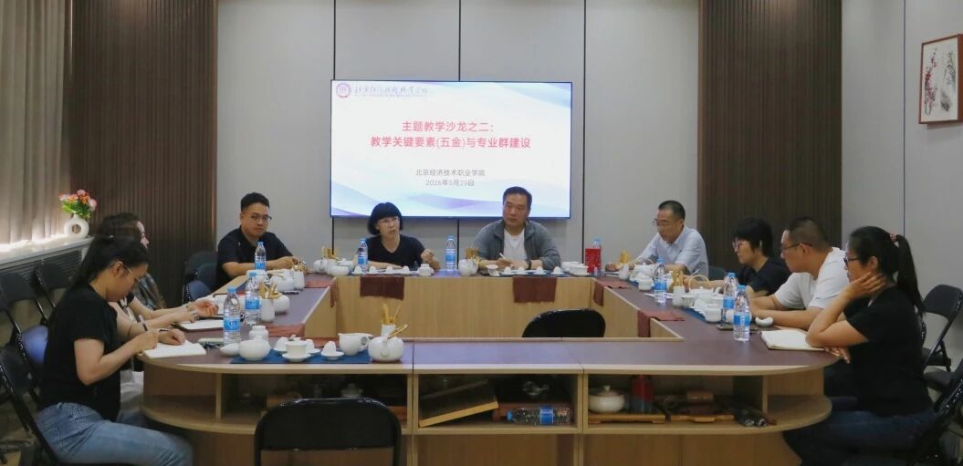 微信图片_2026-06-05_174342_241.jpg