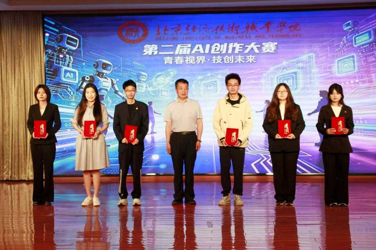 微信图片_2026-06-05_160756_138.jpg
