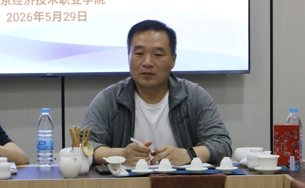 微信图片_2026-06-05_174345_967.jpg