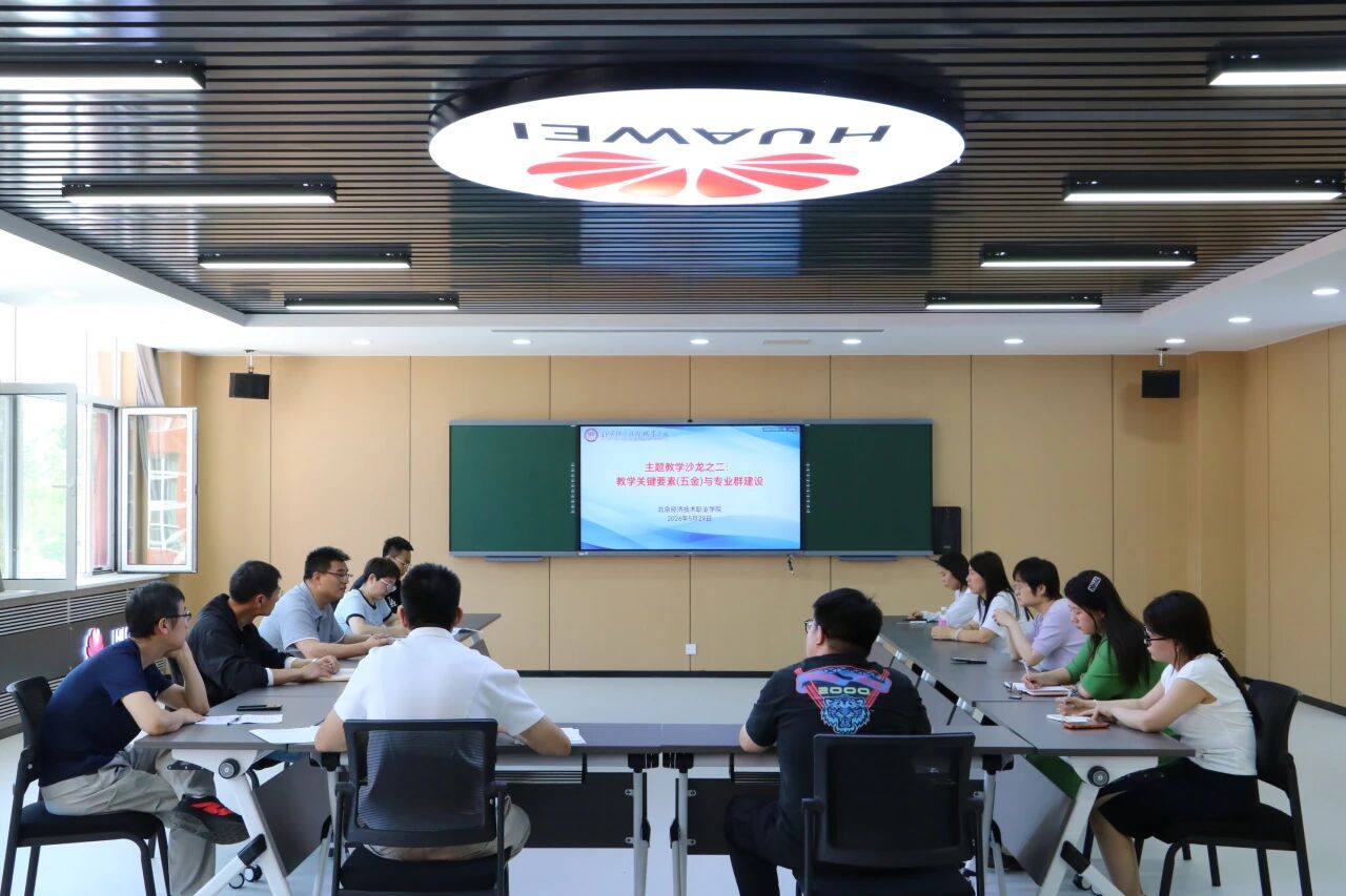 微信图片_2026-06-05_174348_310.jpg