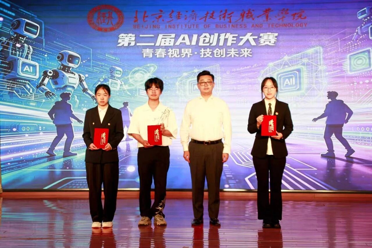 微信图片_2026-06-05_160754_251.jpg