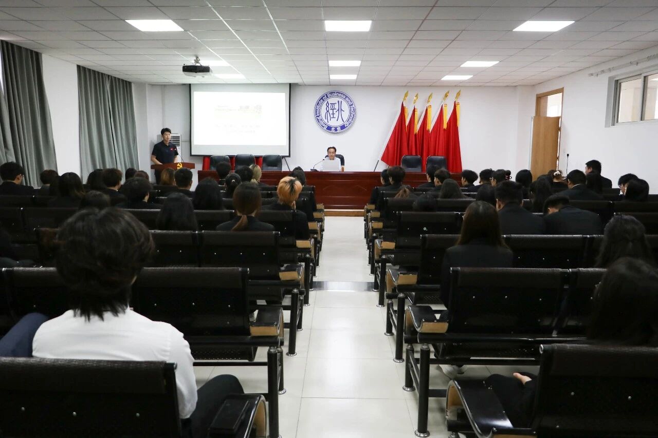 北京经济技术职业学院举办大学生骨干专题报告会