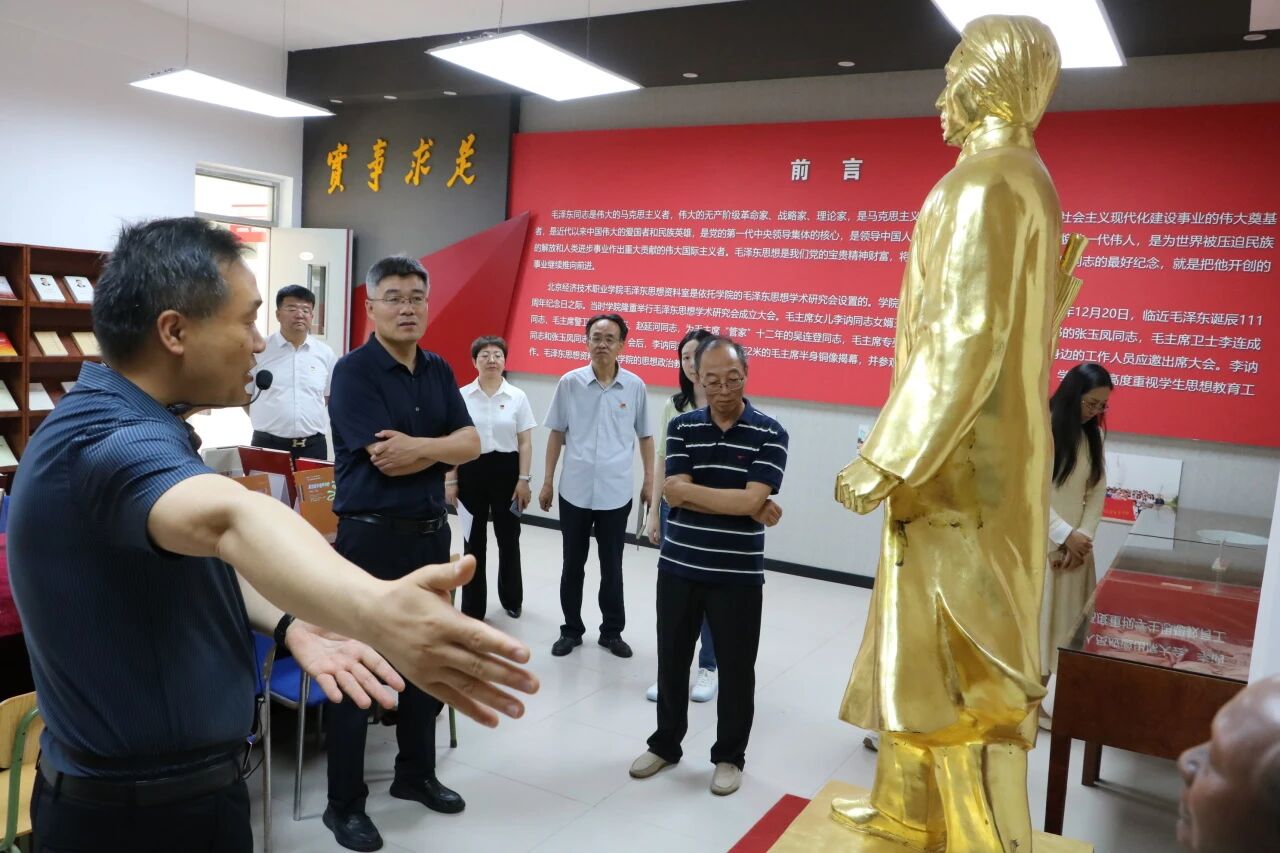 微信图片_2026-06-05_171109_423.jpg