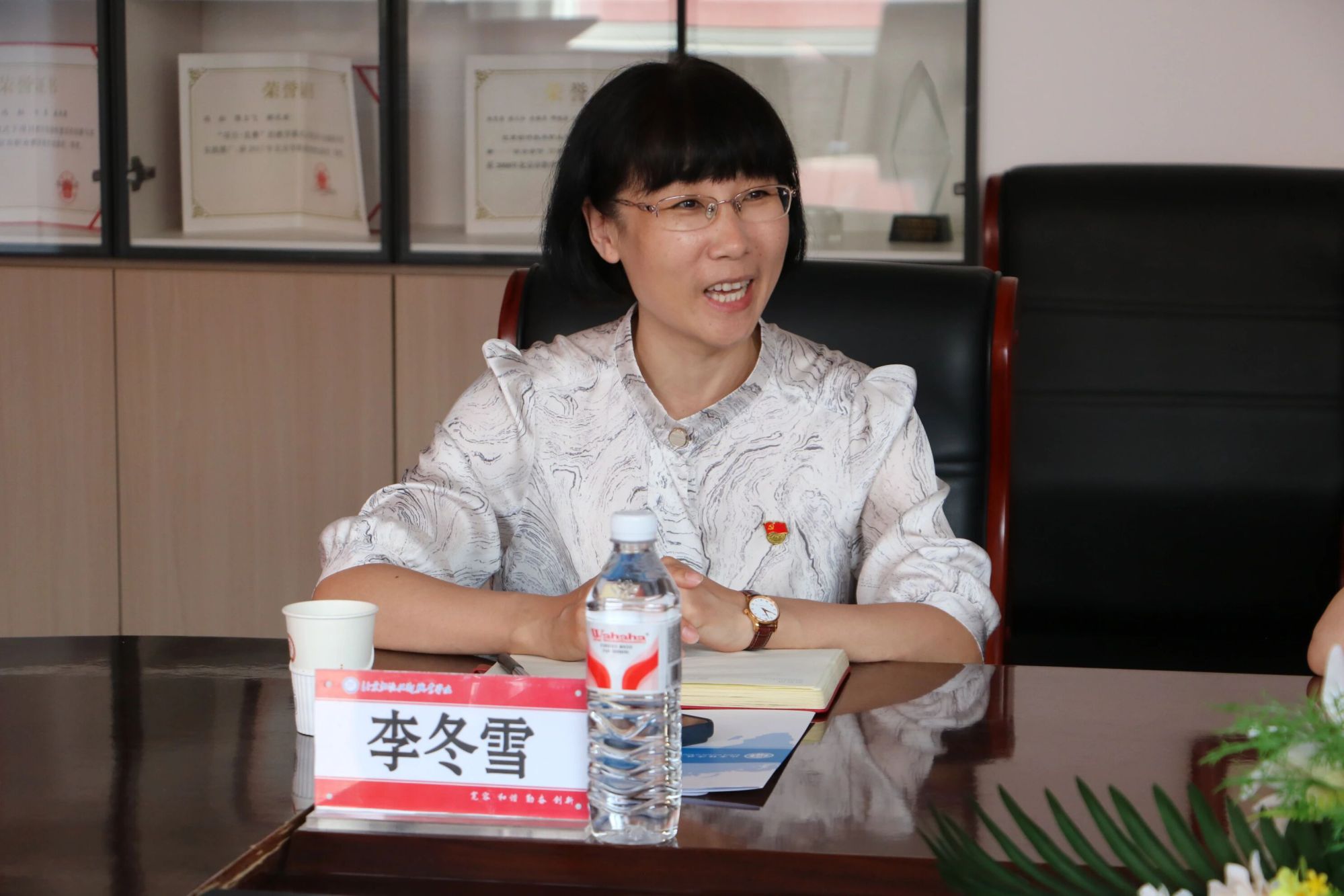 微信图片_2026-06-05_171133_566.jpg