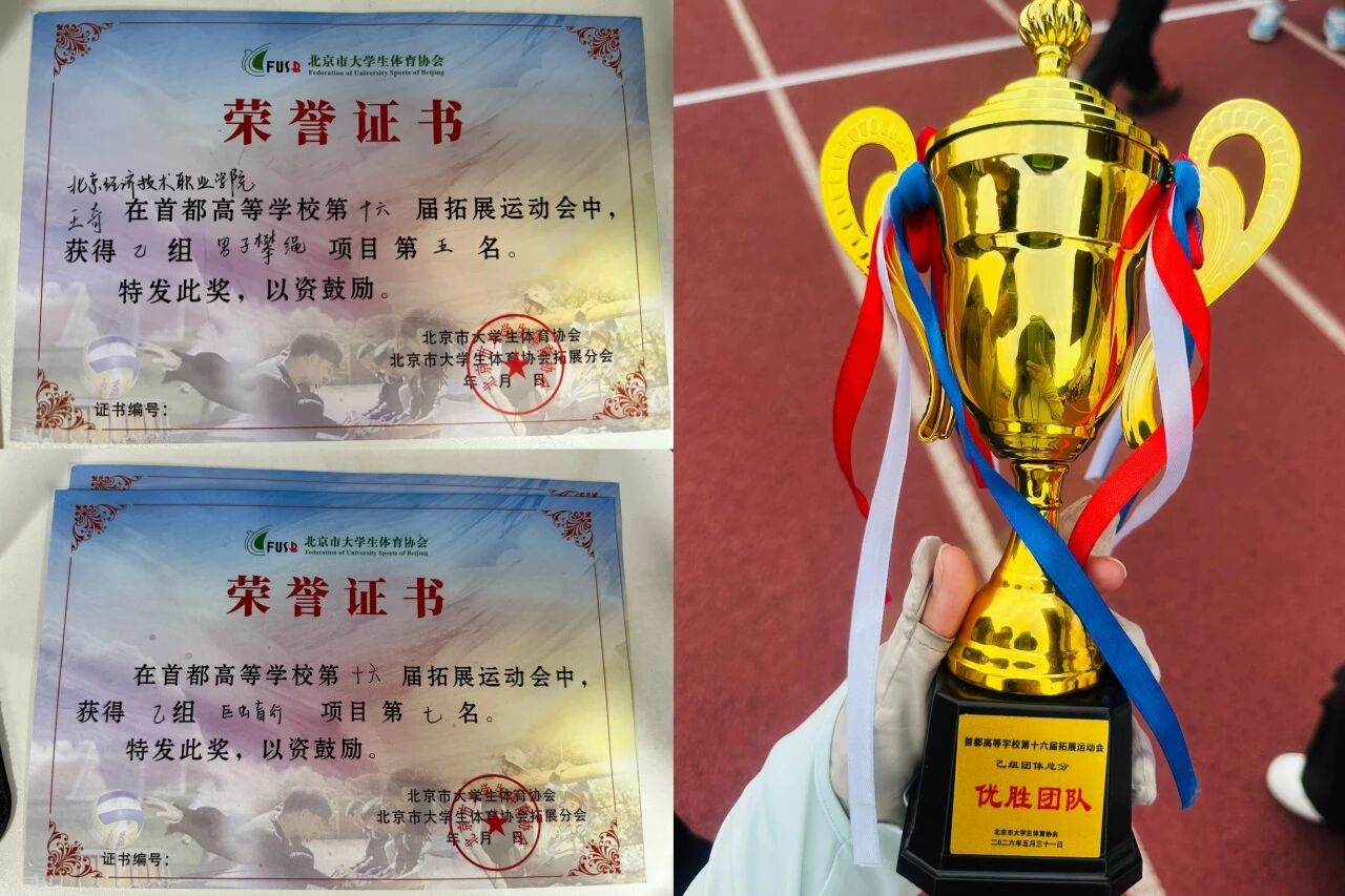 微信图片_2026-07-02_164746_864.jpg