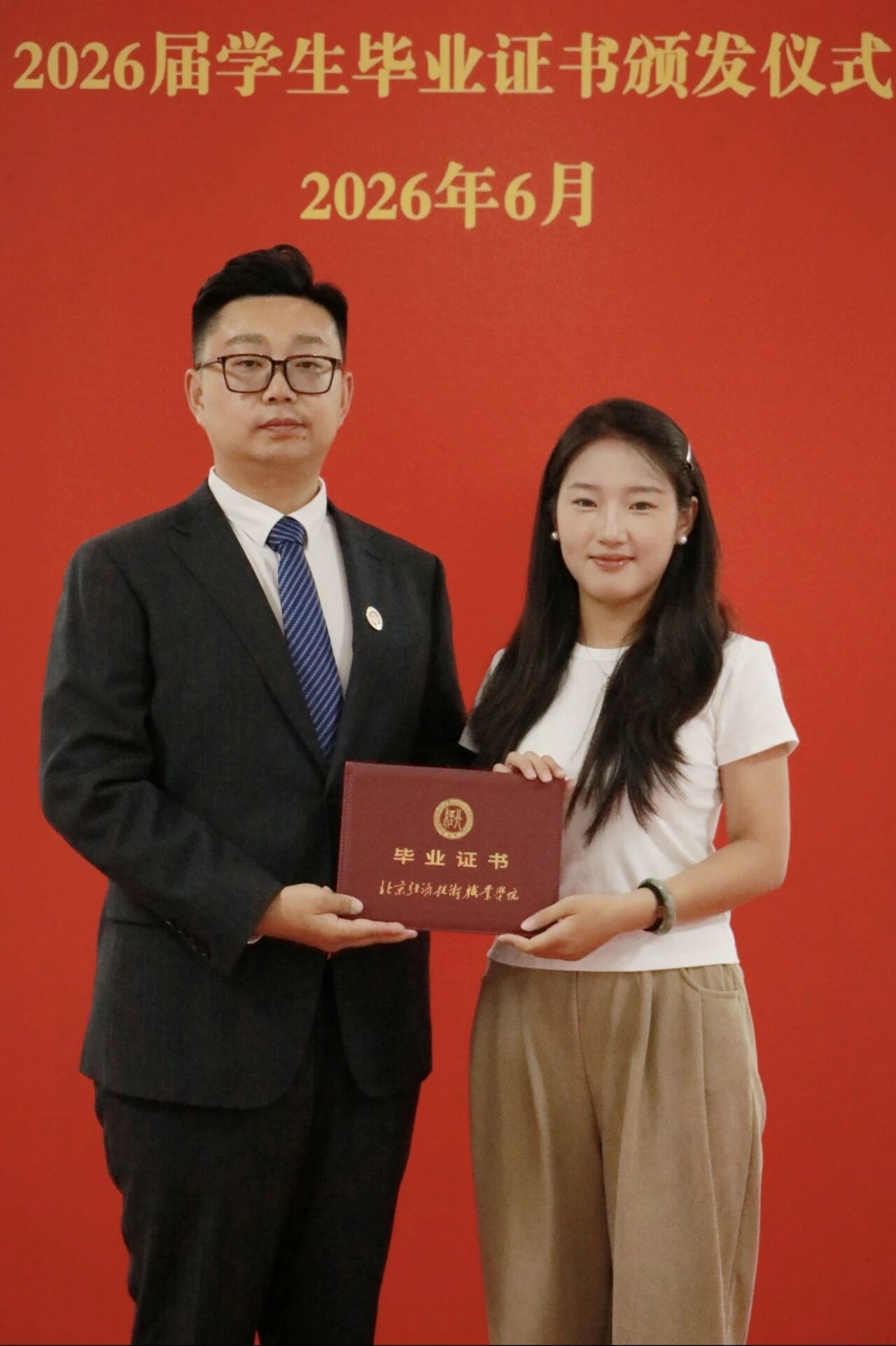 微信图片_2026-07-14_211620_628.jpg