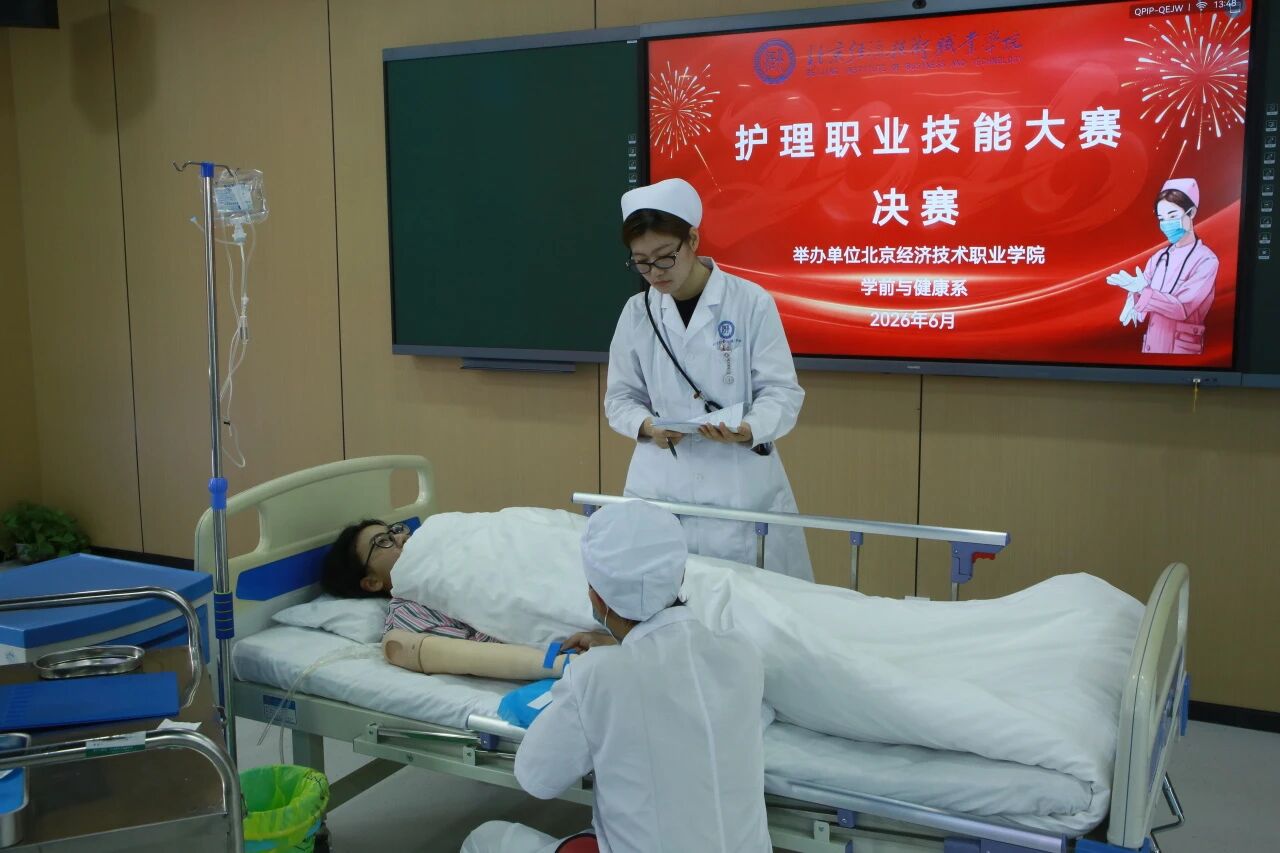 微信图片_2026-07-14_201623_372.jpg 微信图片_2026-07-14_201623_372.jpg