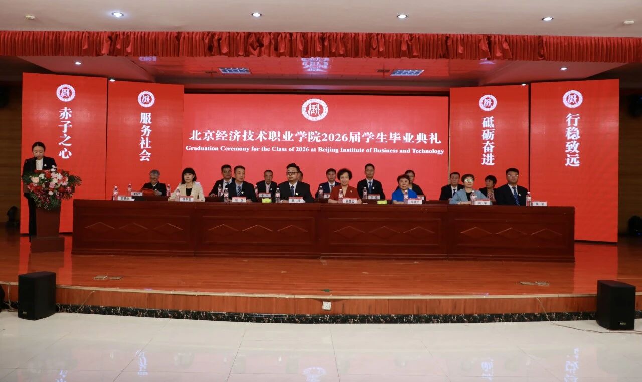 微信图片_2026-07-14_211608_833.jpg