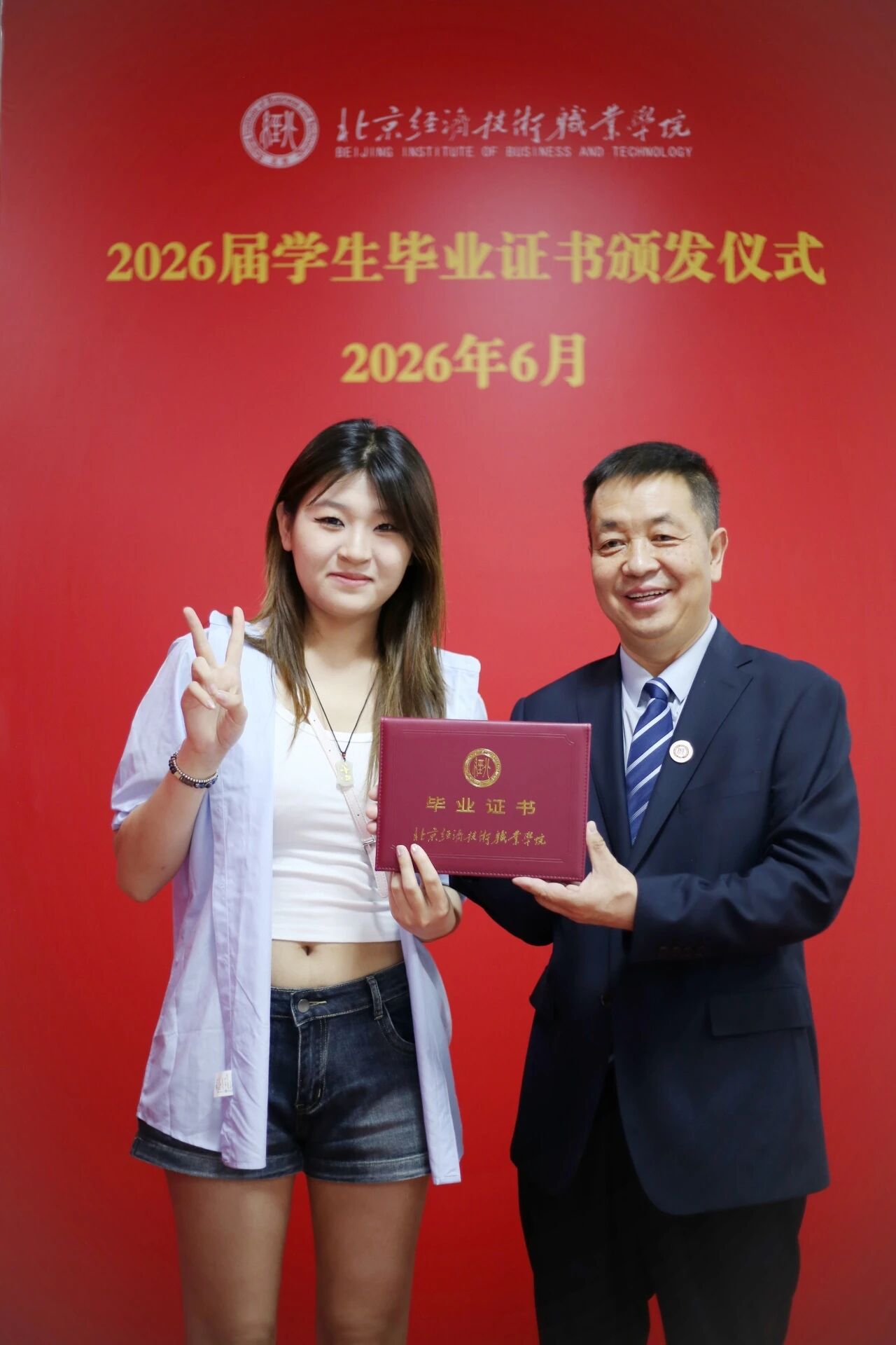 微信图片_2026-07-14_211624_522.jpg