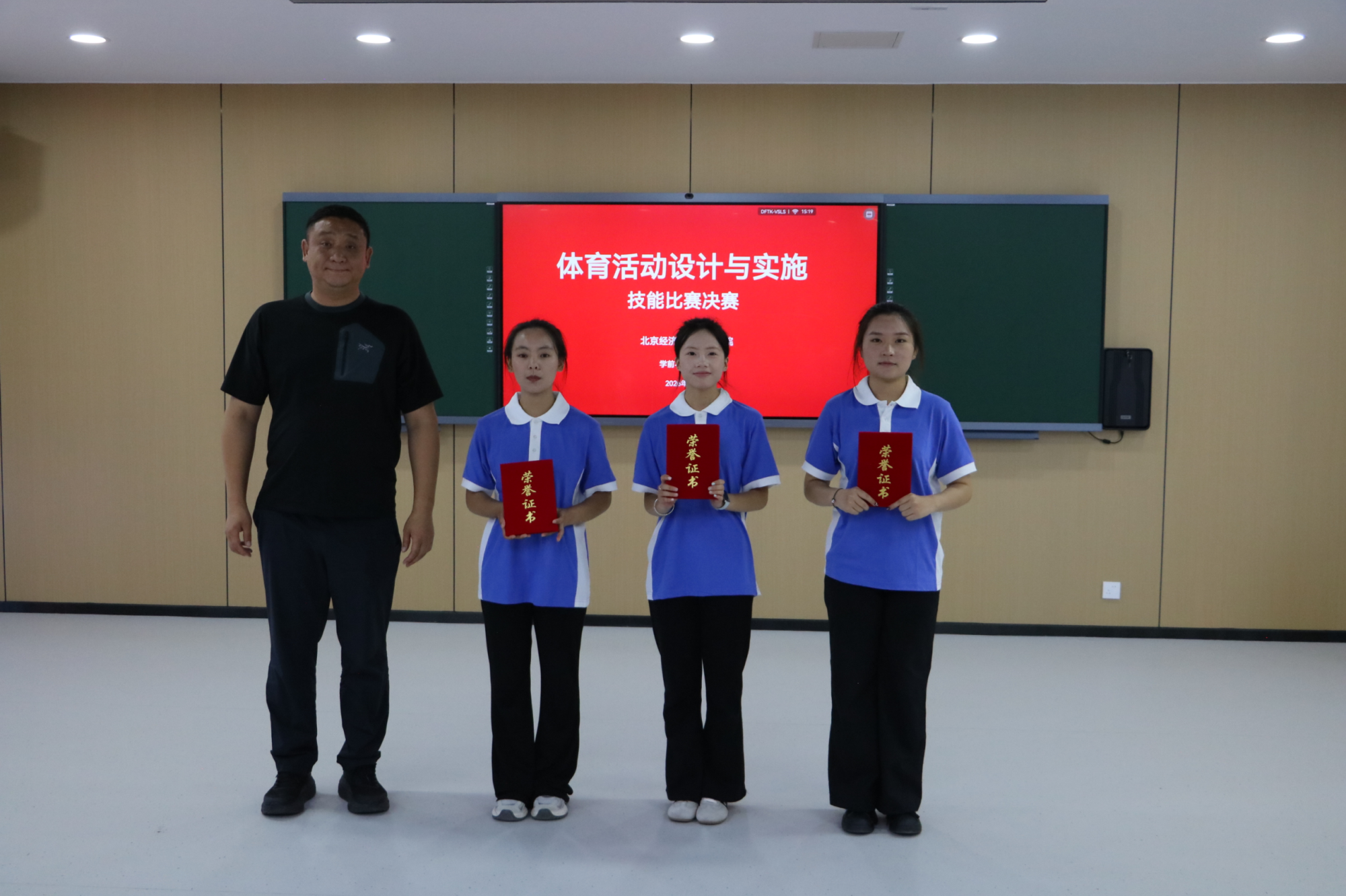微信图片_2026-07-14_213711_212.png