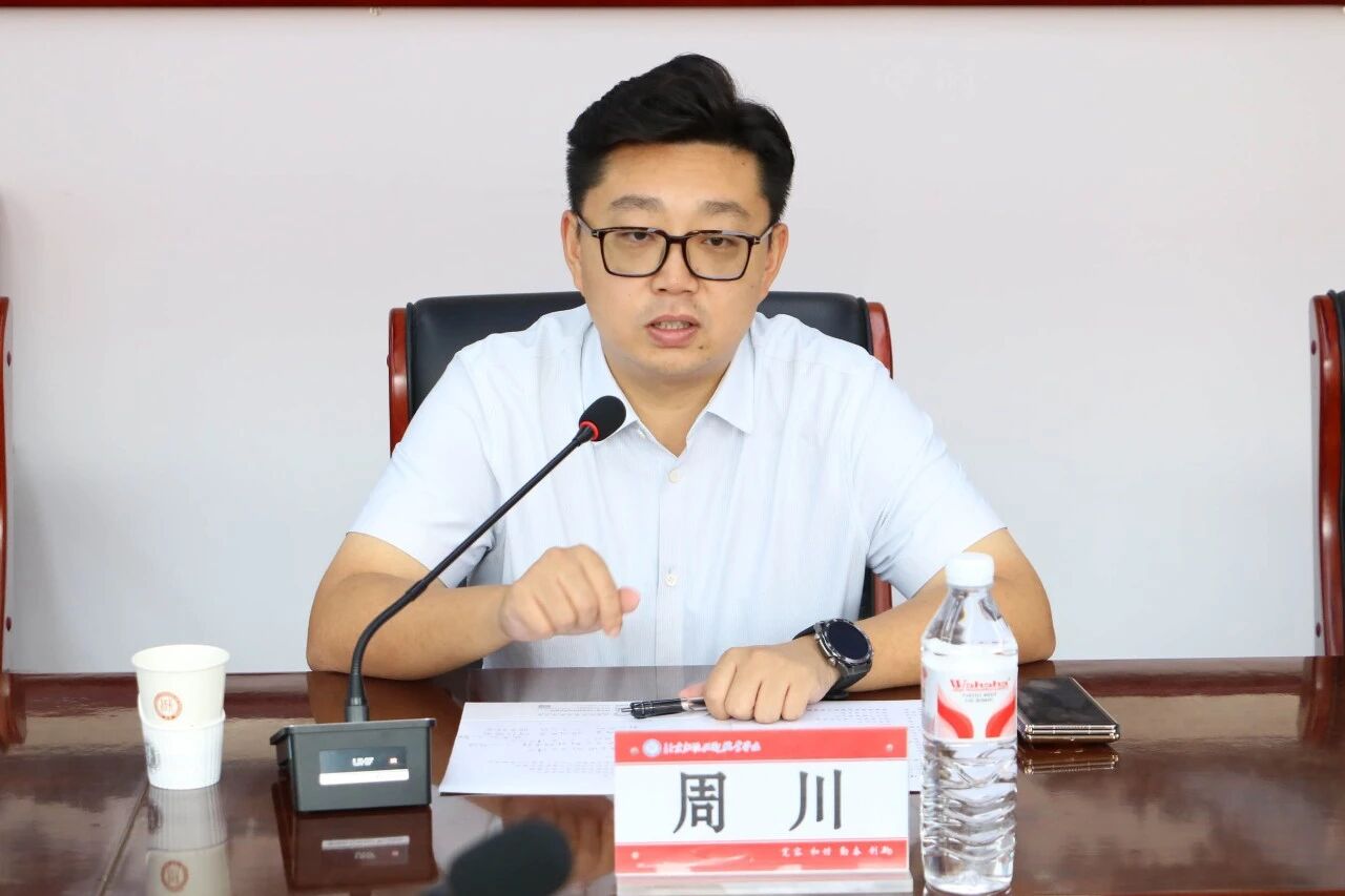 微信图片_2026-07-14_183857_301.jpg
