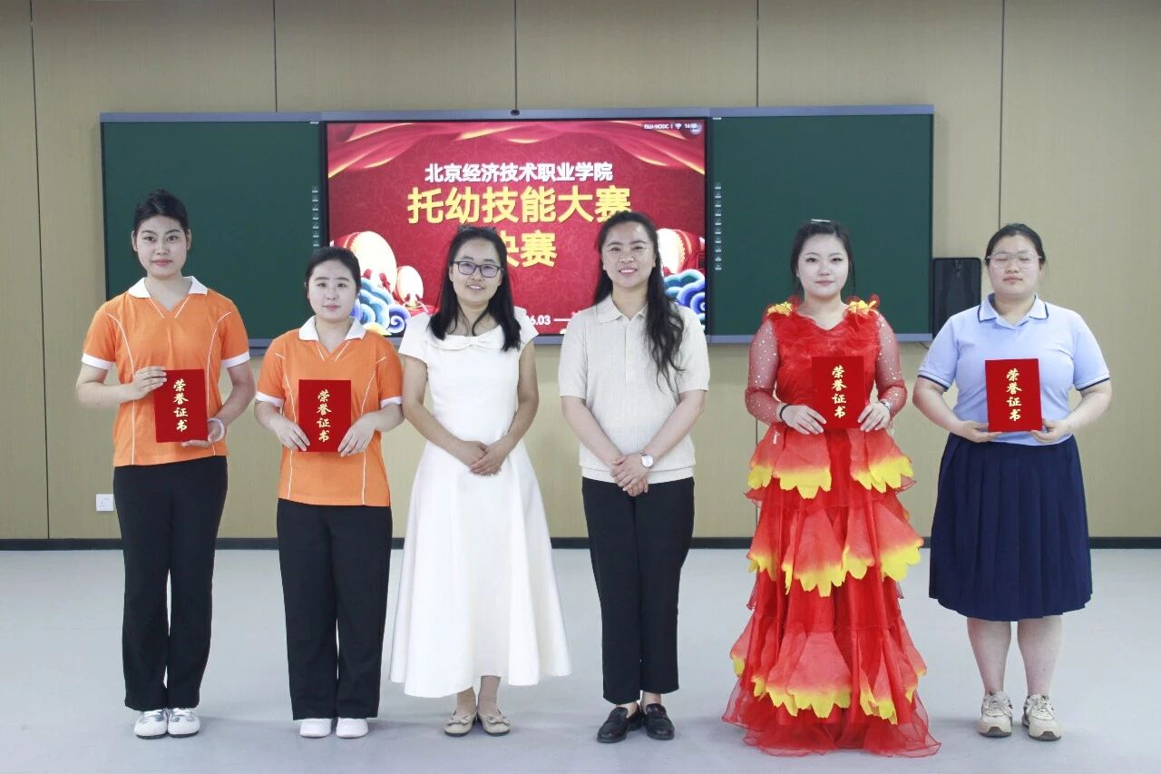 微信图片_2026-07-14_200533_422.jpg 微信图片_2026-07-14_200533_422.jpg
