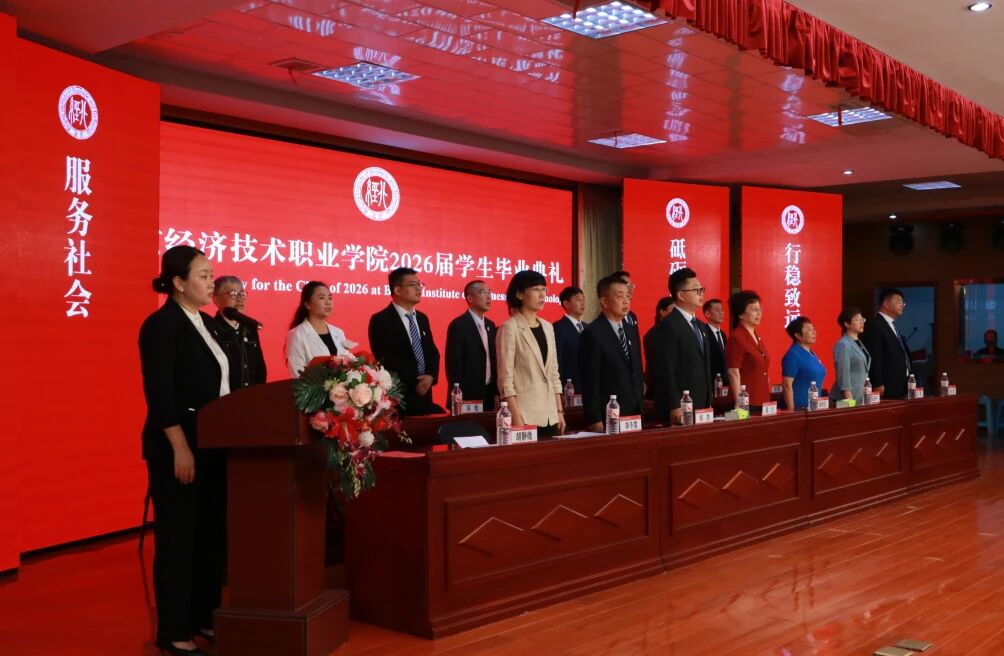 微信图片_2026-07-14_211613_961.jpg