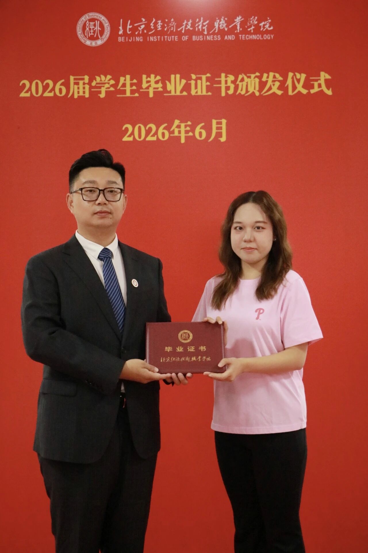微信图片_2026-07-14_211622_506.jpg