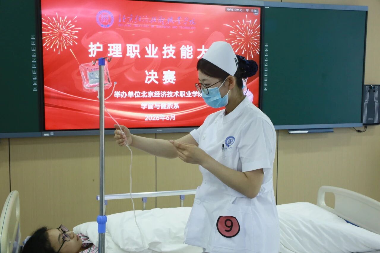 微信图片_2026-07-14_201633_469.jpg 微信图片_2026-07-14_201633_469.jpg