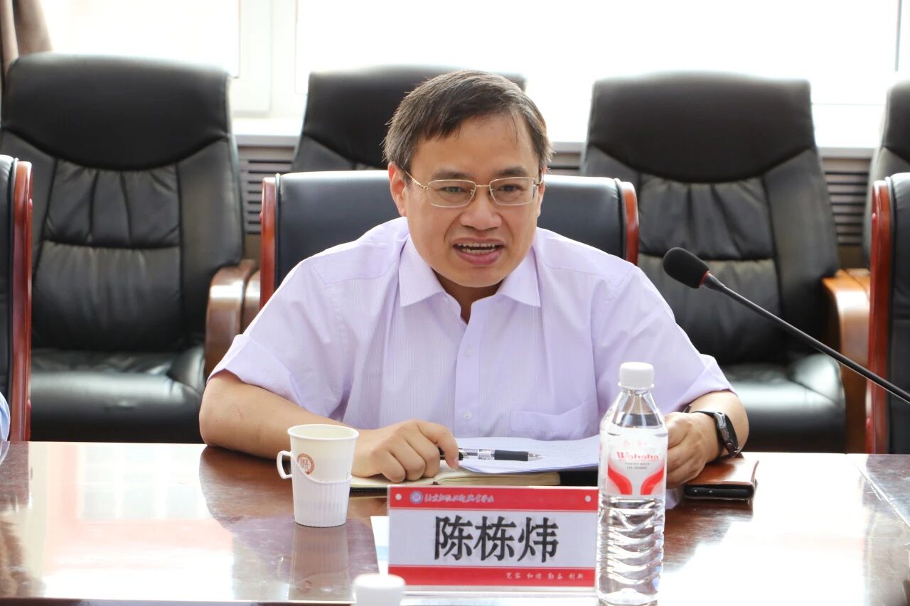 微信图片_2026-07-14_183859_638.jpg
