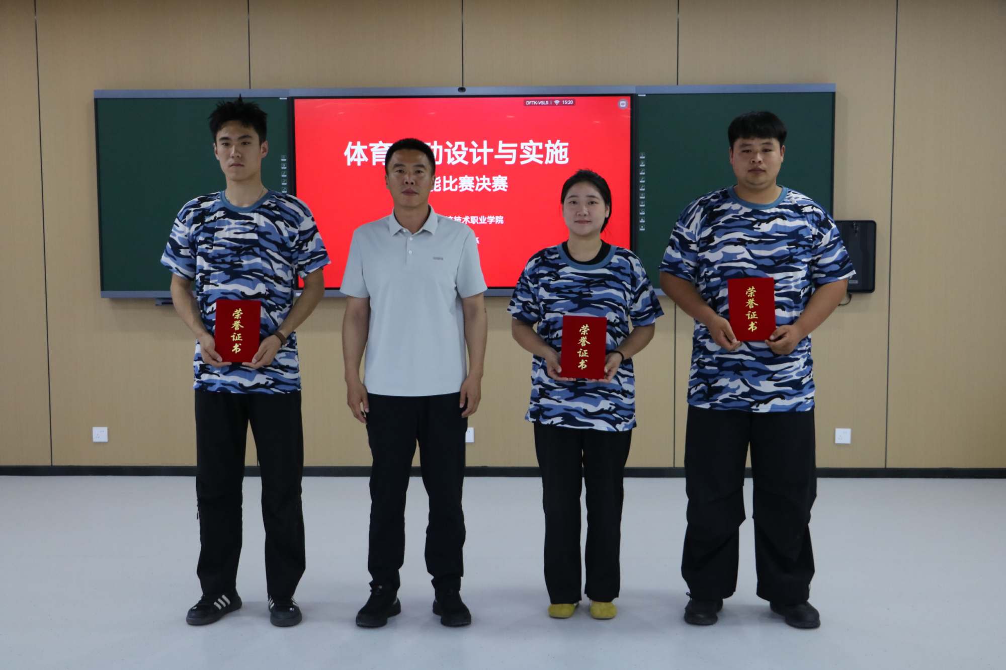 微信图片_2026-07-14_213707_149.png