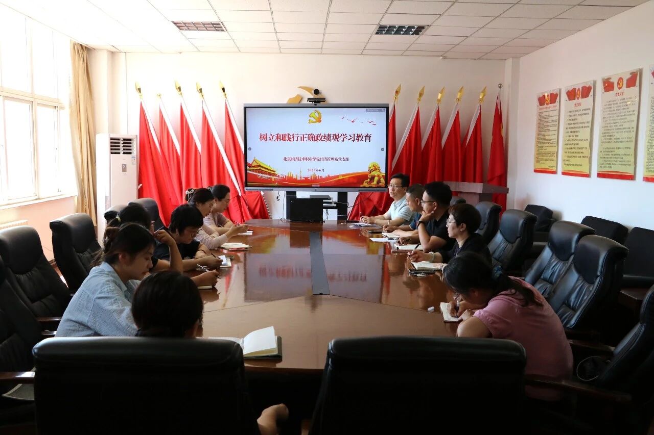 微信图片_2026-07-14_195553_915.jpg