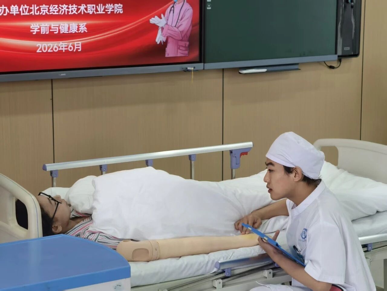 微信图片_2026-07-14_201641_500.jpg 微信图片_2026-07-14_201641_500.jpg