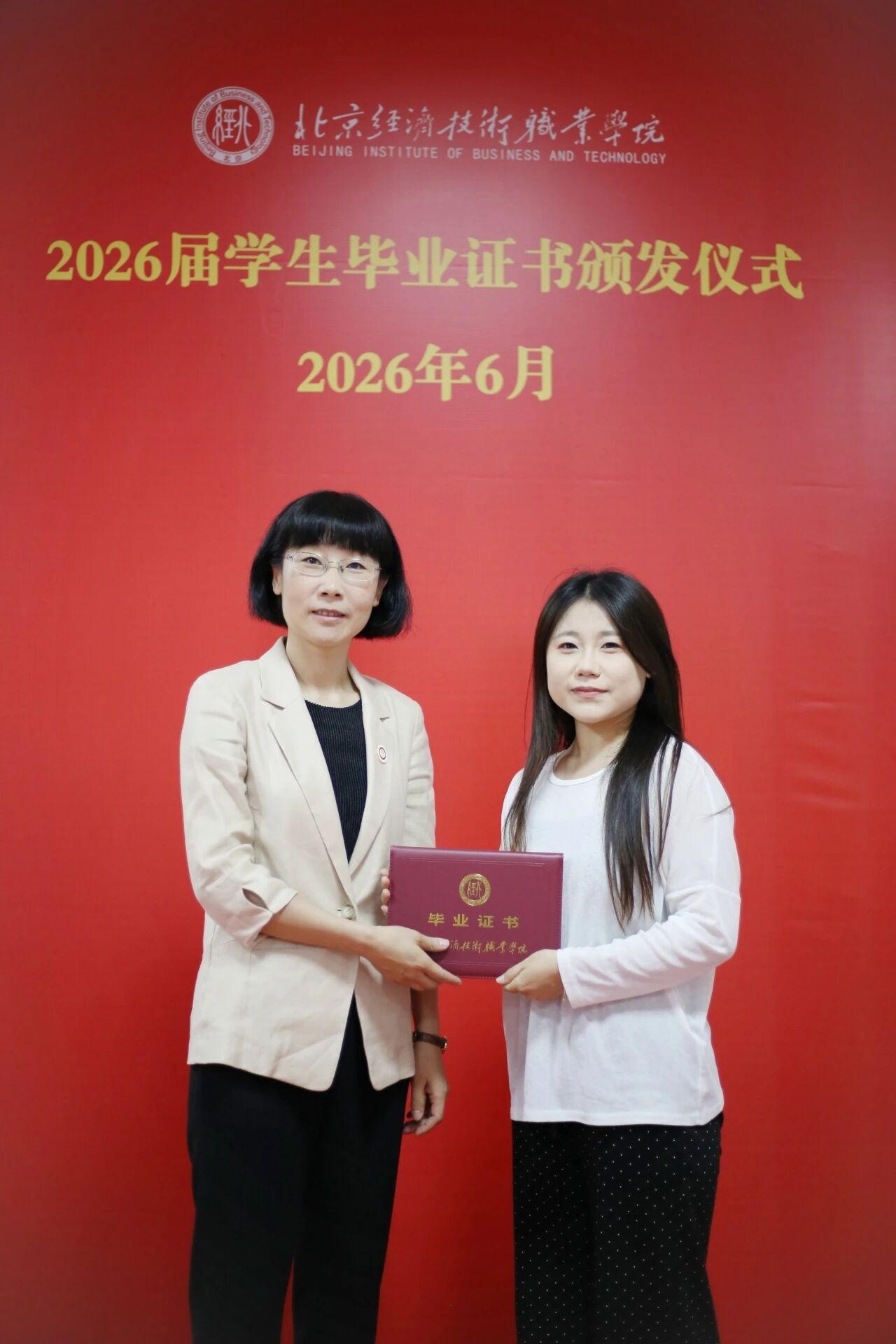 微信图片_2026-07-14_211628_843.jpg