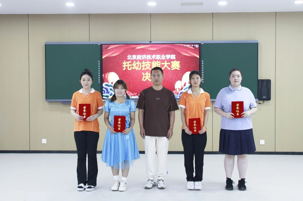 微信图片_2026-07-14_200535_402.jpg 微信图片_2026-07-14_200535_402.jpg