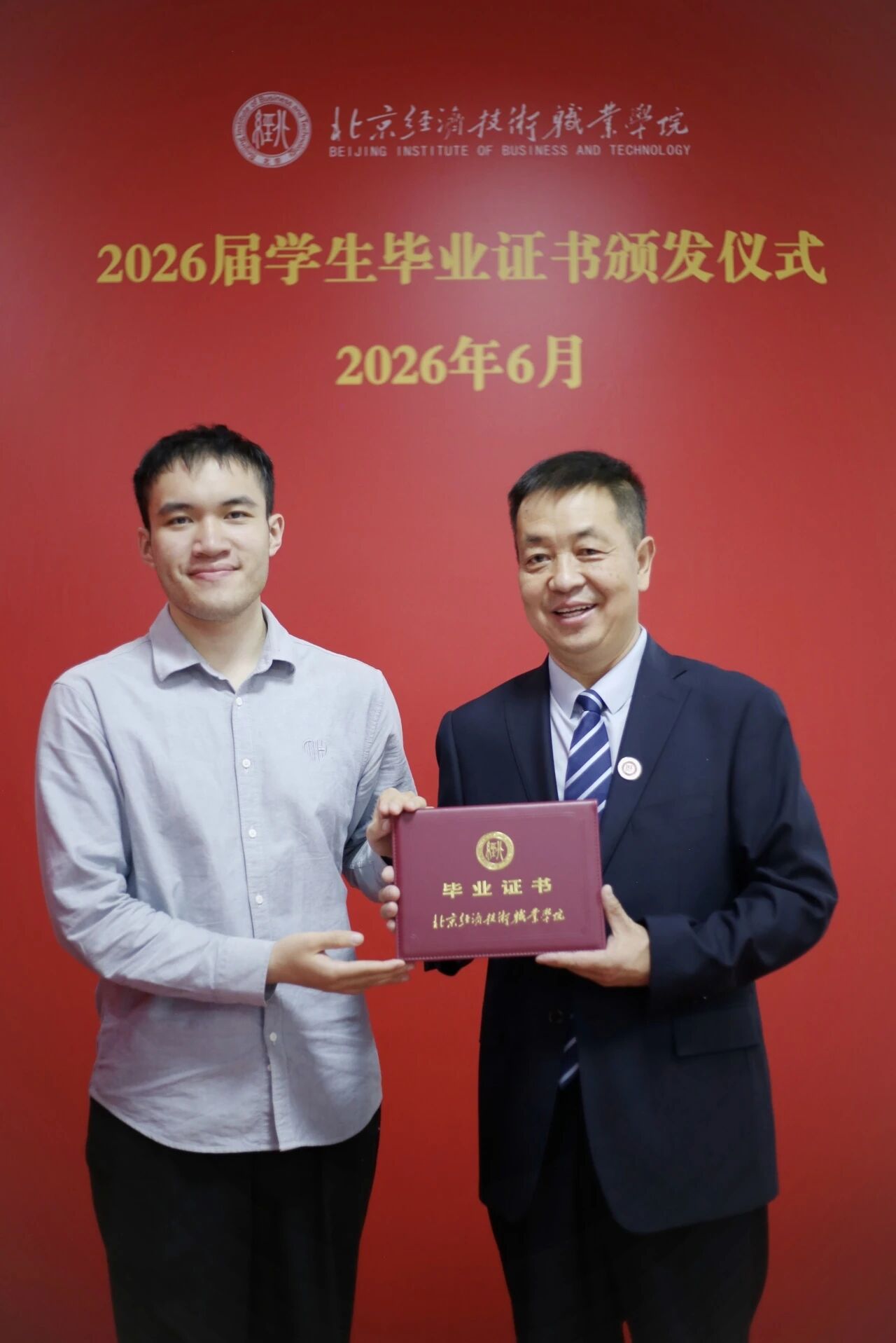 微信图片_2026-07-14_211626_729.jpg