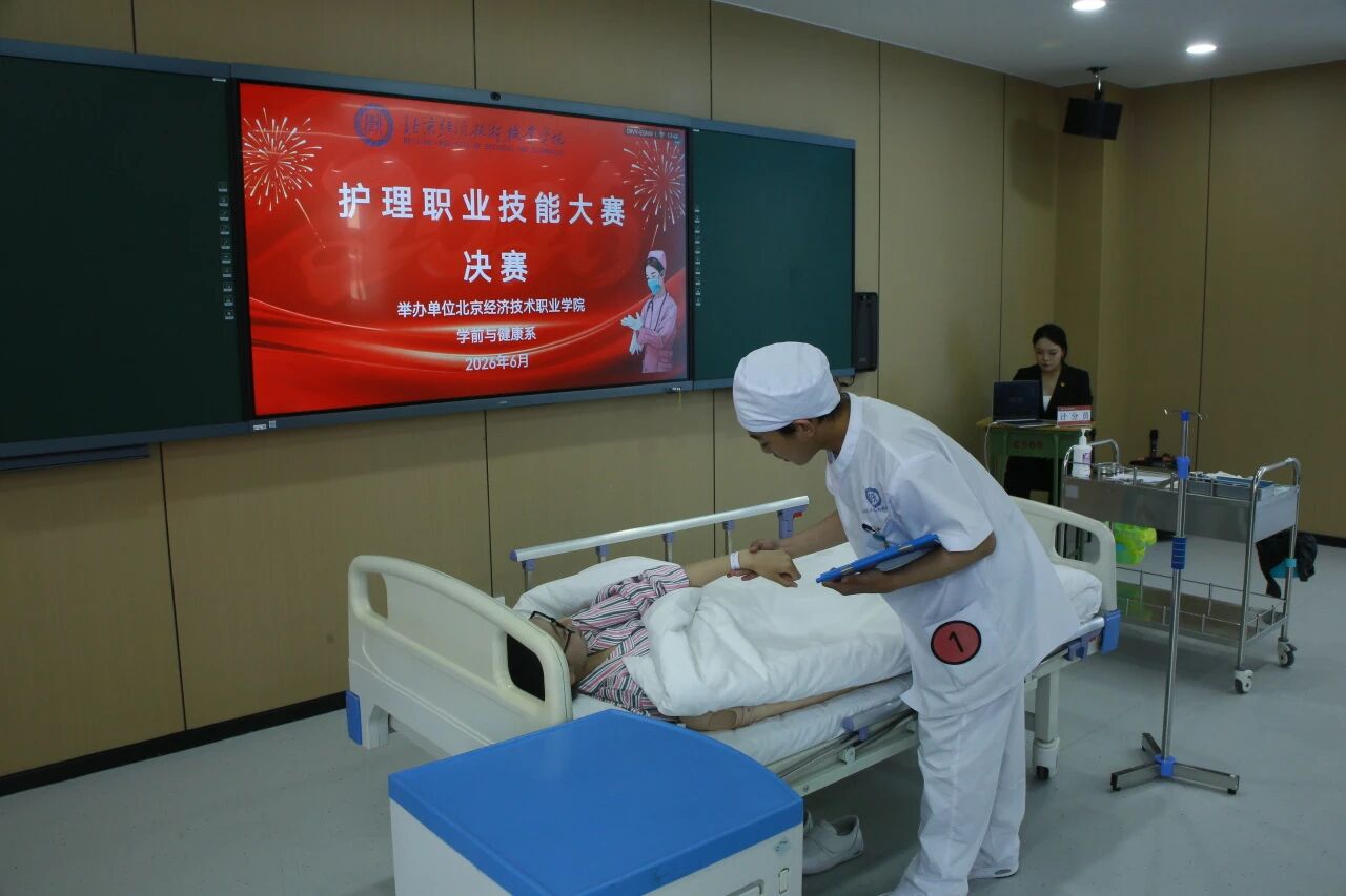 微信图片_2026-07-14_201621_549.jpg 微信图片_2026-07-14_201621_549.jpg