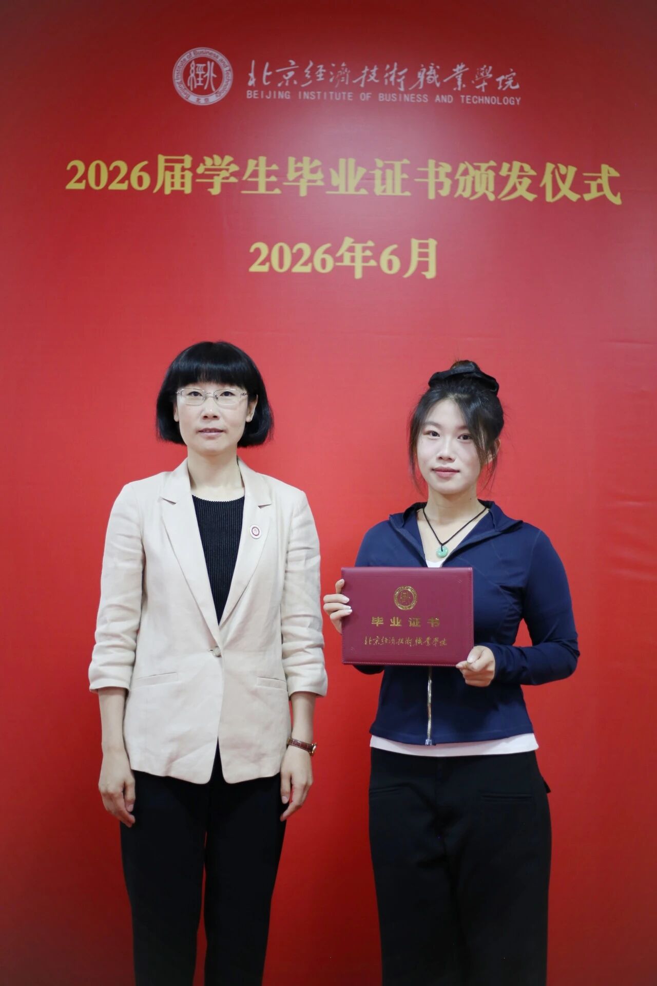 微信图片_2026-07-14_211630_668.jpg