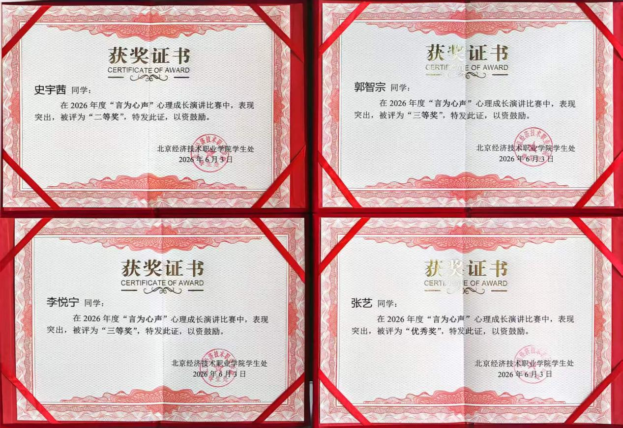 微信图片_2026-07-15_145239_802.png 微信图片_2026-07-15_145239_802.png