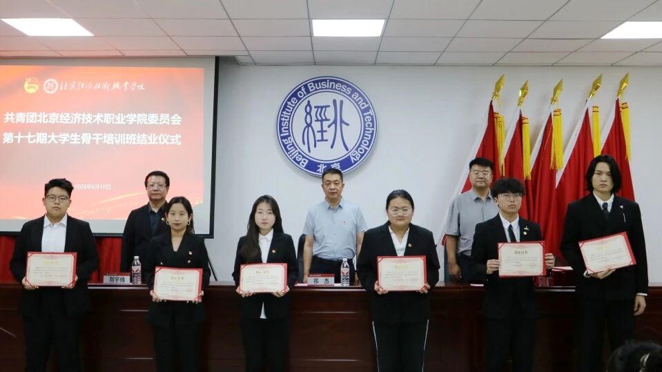 微信图片_2026-07-15_113840_534.jpg