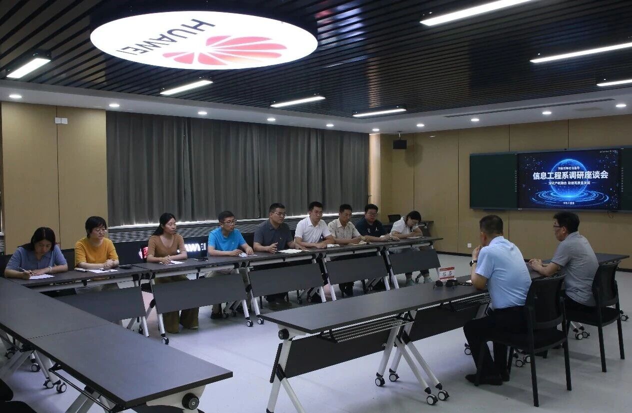 微信图片_2026-07-15_152820_667.jpg