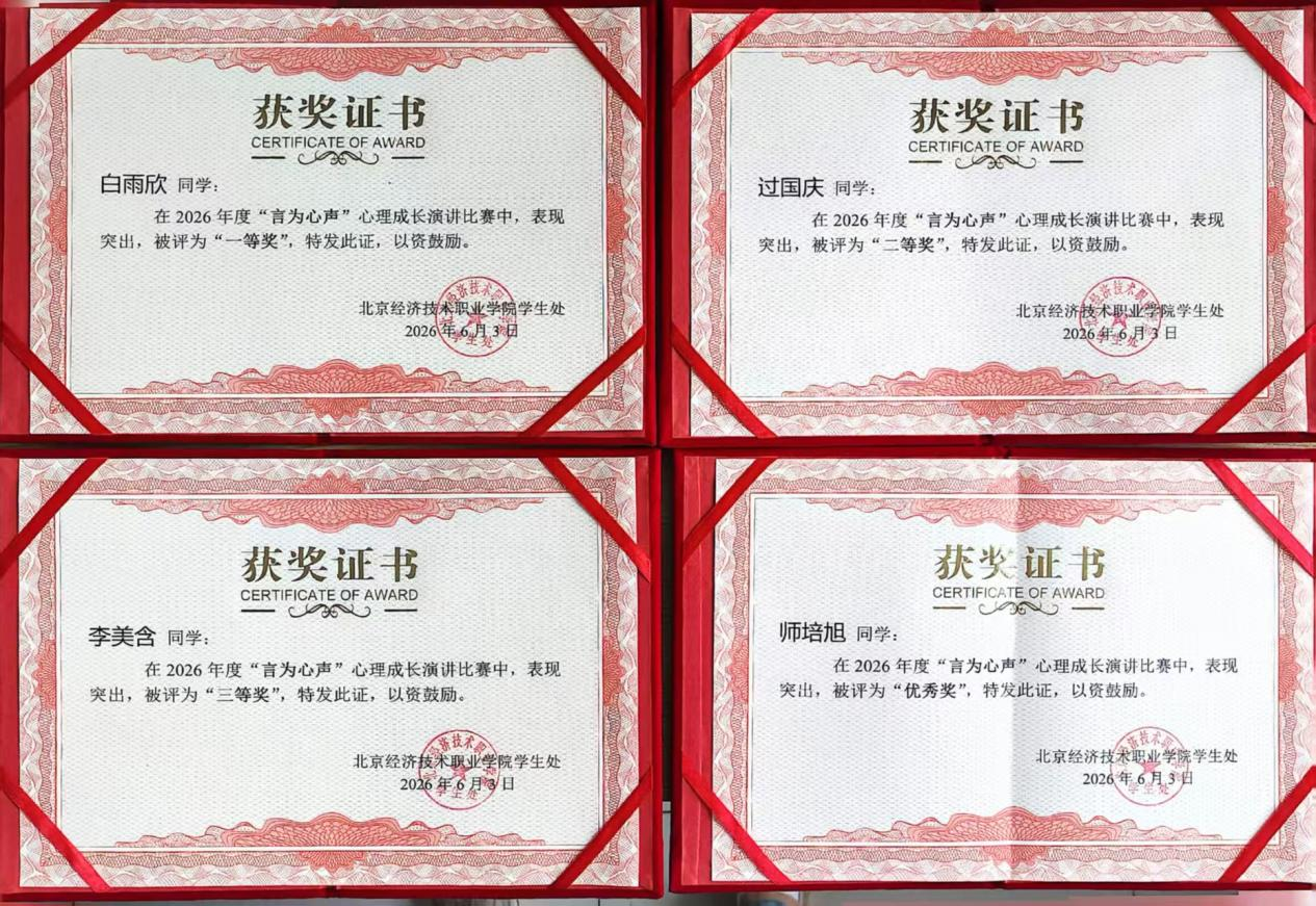微信图片_2026-07-15_145237_434.png 微信图片_2026-07-15_145237_434.png