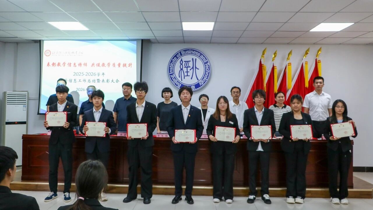 微信图片_2026-07-15_152031_028.jpg 微信图片_2026-07-15_152031_028.jpg